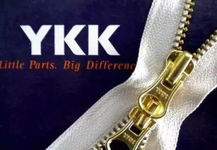 只賣一條拉鏈,這家日本企業居然活了近百年