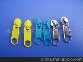 注塑拉鏈拉頭供應(yīng)商,價格,注塑拉鏈拉頭批發(fā)市場 