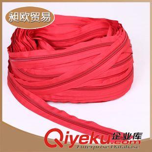 10號拉鏈 拉鏈廠家批發(fā) 10#尼龍閉尾拉鏈 彩色箱包尼龍拉鏈圖片|10號拉鏈 拉鏈廠家批發(fā) 10#尼龍閉尾拉鏈 彩色箱包尼龍拉鏈產(chǎn)品圖片由義烏市昶歐貿(mào)易公司生產(chǎn)提供-