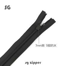 2020拉鏈價格 報價 拉鏈批發 紡織網