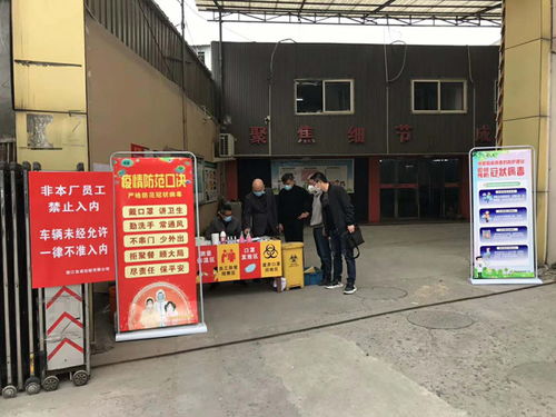 浙江吉成拉鏈 以智能改造推動產業升級，機器換人提升產能