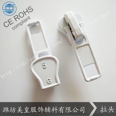 拉鏈頭 5號(hào)樹(shù)脂自鎖頭四方片白色 專(zhuān)業(yè)解析與應(yīng)用推薦