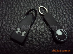 東莞市高埗祺達鞋材加工店拉鏈產(chǎn)品全覽