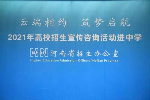 高考成績(jī)即將放榜，這些關(guān)鍵信息需重點(diǎn)關(guān)注