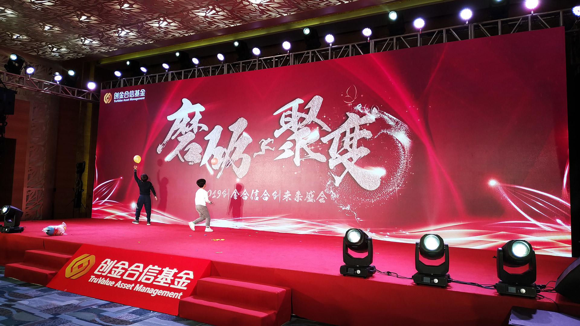 東莞舞臺搭建與文化活動策劃 一站式租賃與免費(fèi)看場地服務(wù)