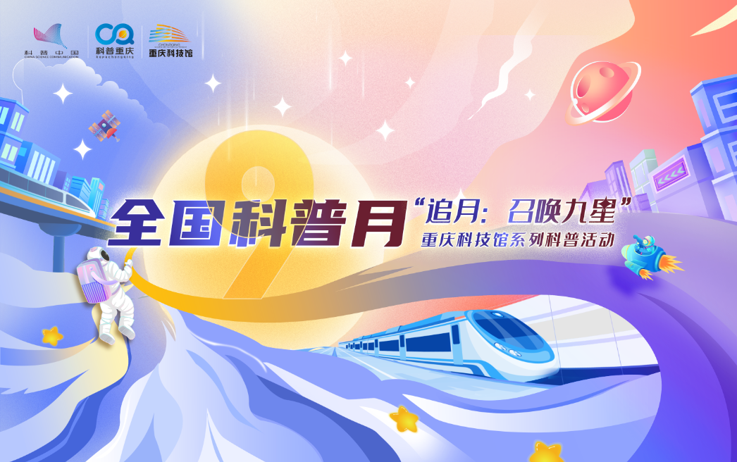 共繪文化新篇章 : 部委與地方聯(lián)動文化活動策劃方案
