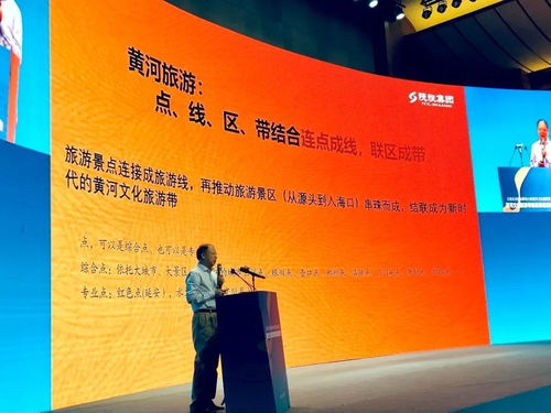黃河文化旅游帶建設(shè)推進活動 陜旅集團發(fā)布多項創(chuàng)新產(chǎn)品 助推黃河流域文旅融合發(fā)展